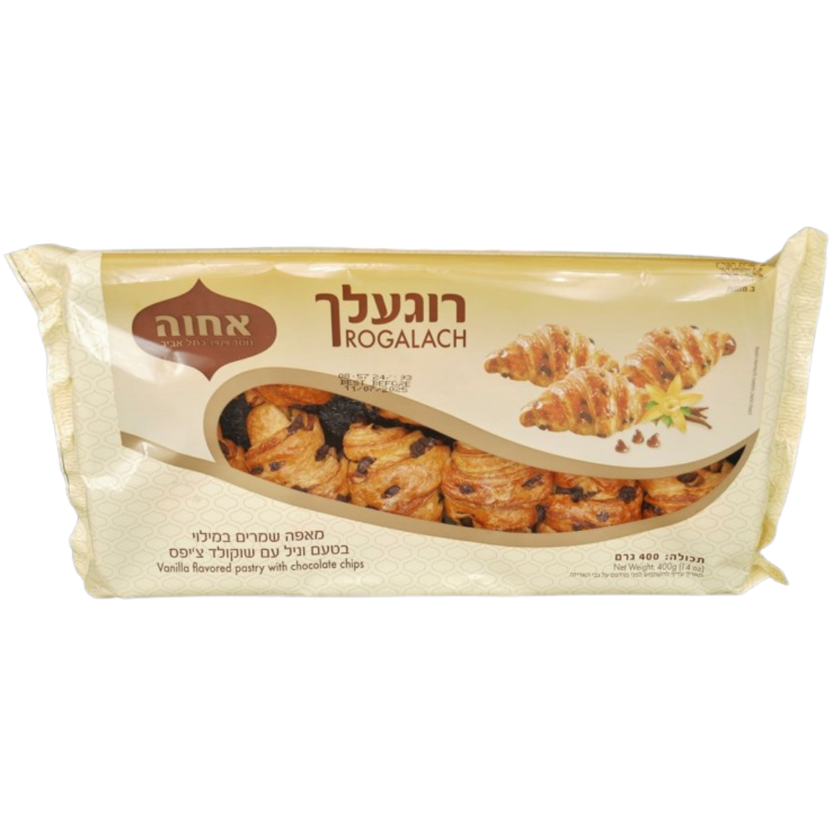 KOSHER CHOCOLATE CHIP ROGALACH ACHVA 400 GR.