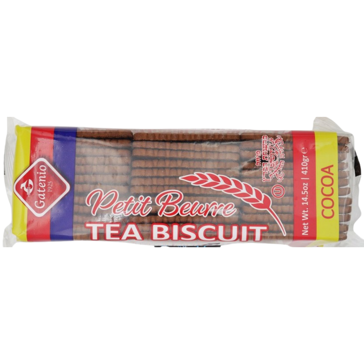 KOSHER COCOA PETIT BEURRE BISCUITS GATTEGNO 410 GR.