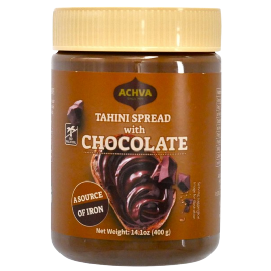 KOSHER CHOCOLATE SESAME SPREAD CREAM  ACHVA 400 GR.