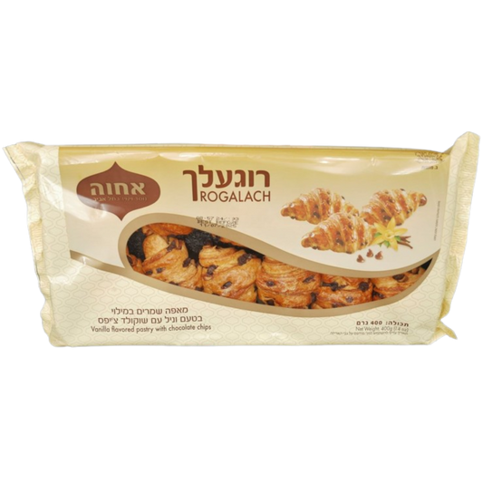 KOSHER CHOCOLATE CHIP ROGALACH ACHVA 400 GR.