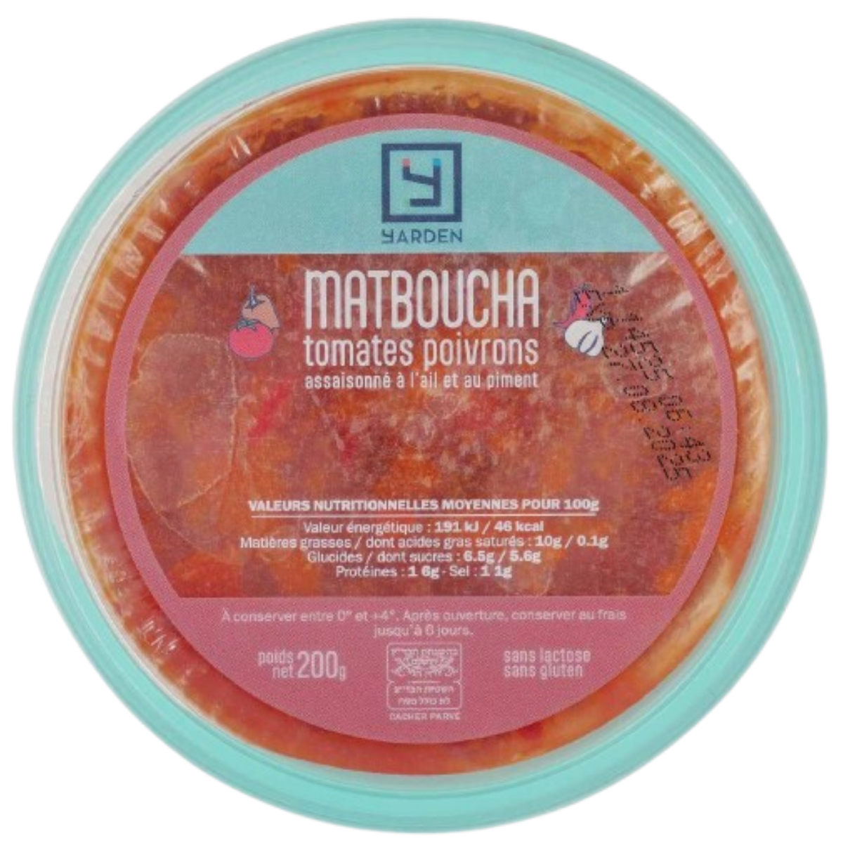 KOSHER MATBUCHA YARDEN 200 GR.