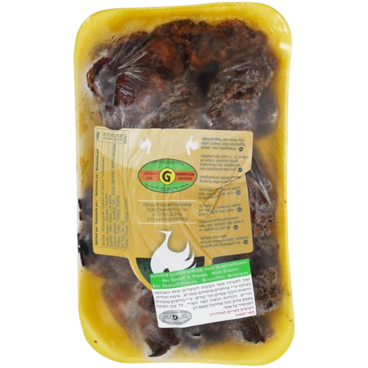 KOSHER CHICKEN LIVER KOSHERED PINSON SL 600 GR.