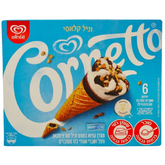 KOSHER CONES ALGIDA CORNETTO VANILLA & CHOCOLATE DAIRY 6 X 63 GR