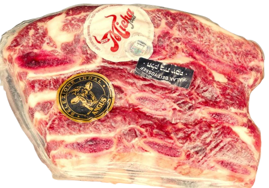 GLATT KOSHER BEEF ANGUS ASSADO  SL 550 GR.