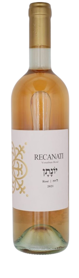 JONATHAN ROSE RECANATI 750 ML. Kosher Rose Wine From Israel