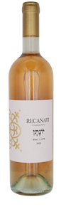 JONATHAN ROSE RECANATI 750 ML. Kosher Rose Wine From Israel