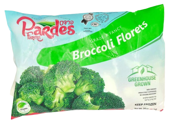 KOSHER BROCCOLI FLORET KLP 680 GR.