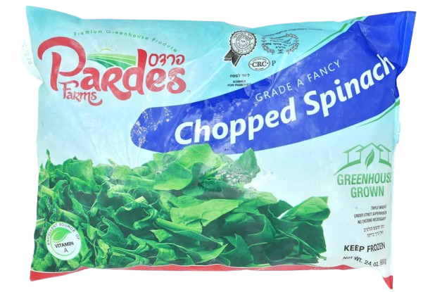 KOSHER CHOPPED SPINACH KLP 680 GR.