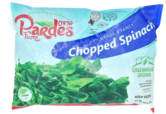 KOSHER CHOPPED SPINACH KLP 680 GR.