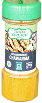 KOSHER SHAWARMA MIX SEASONING KLP 120 GR.