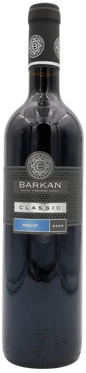 MERLOT BARKAN CLASSIC 750 ML. Kosher Red Wine From Israel