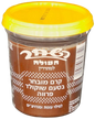KOSHER CHOCOLATE SPREAD HASHAHAR 454 GR.