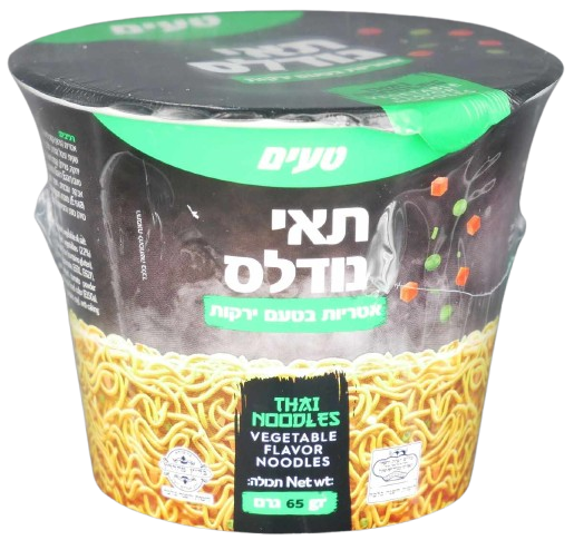 KOSHER THAI NOODLES VEGETABLE FLAVOR 65 GR.